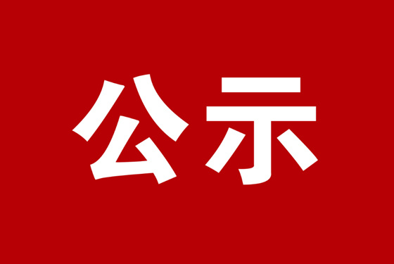 圖片名稱(chēng)