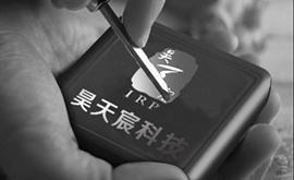 深圳机器视觉检测设备哪个品牌好