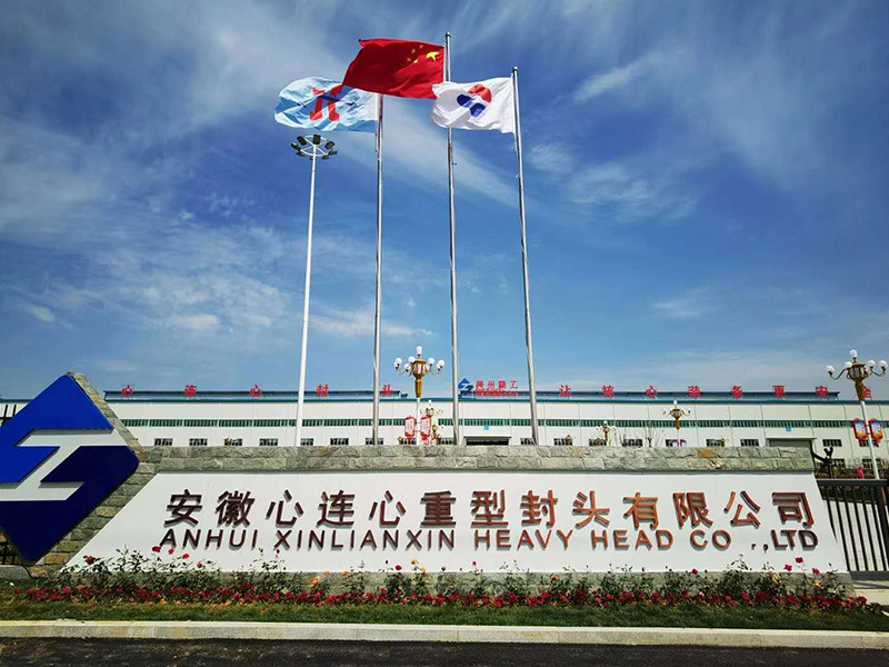 Anhui Factory Expansion of New Projects