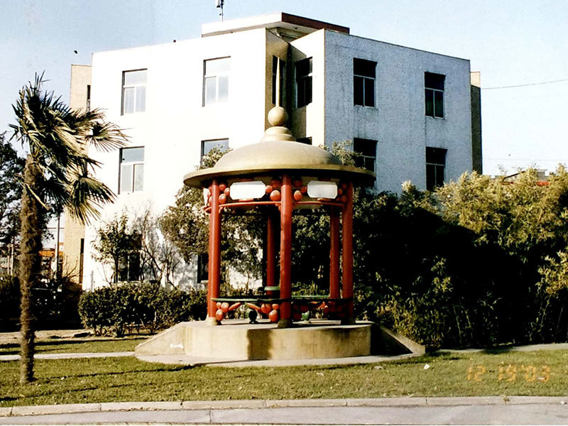 A View of The Factory