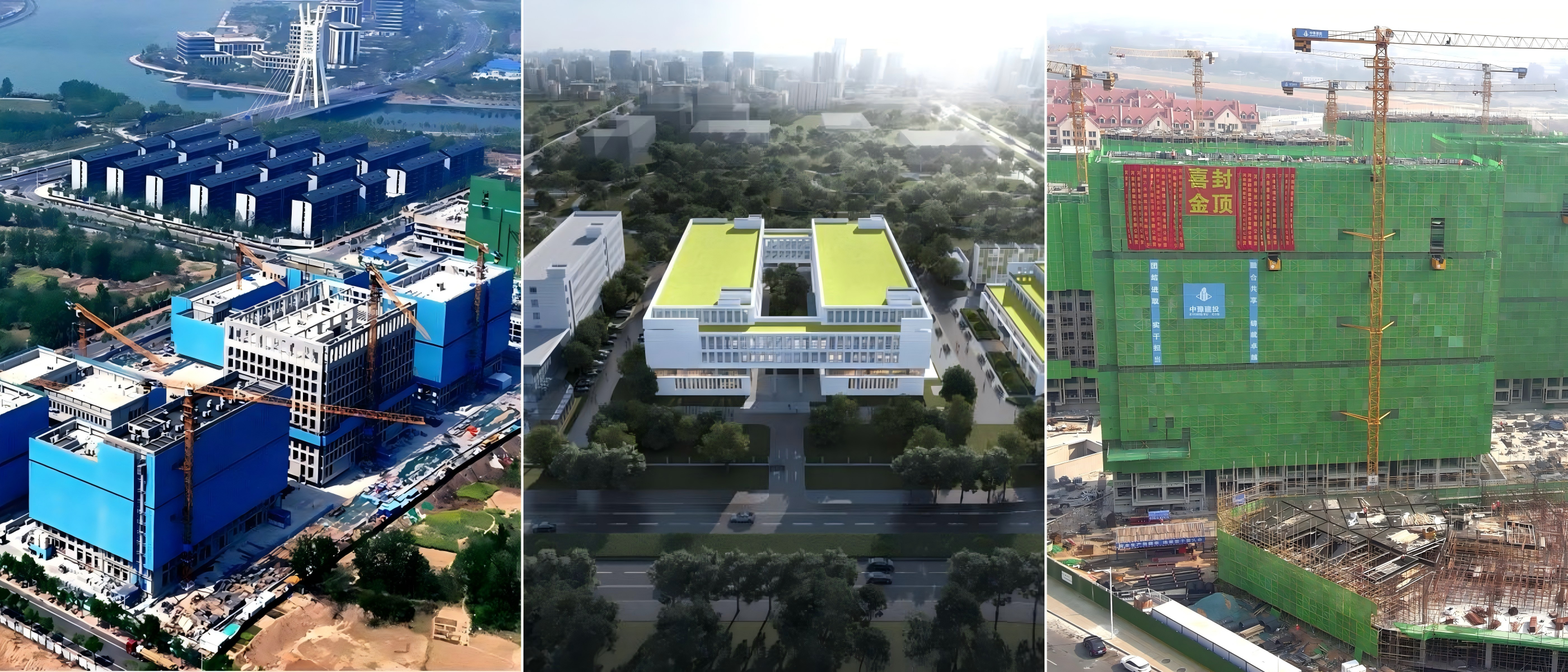 【深化“三大攻坚”在行动】河南建设：攻坚克难 奋勇争先 全力冲刺“双过半”