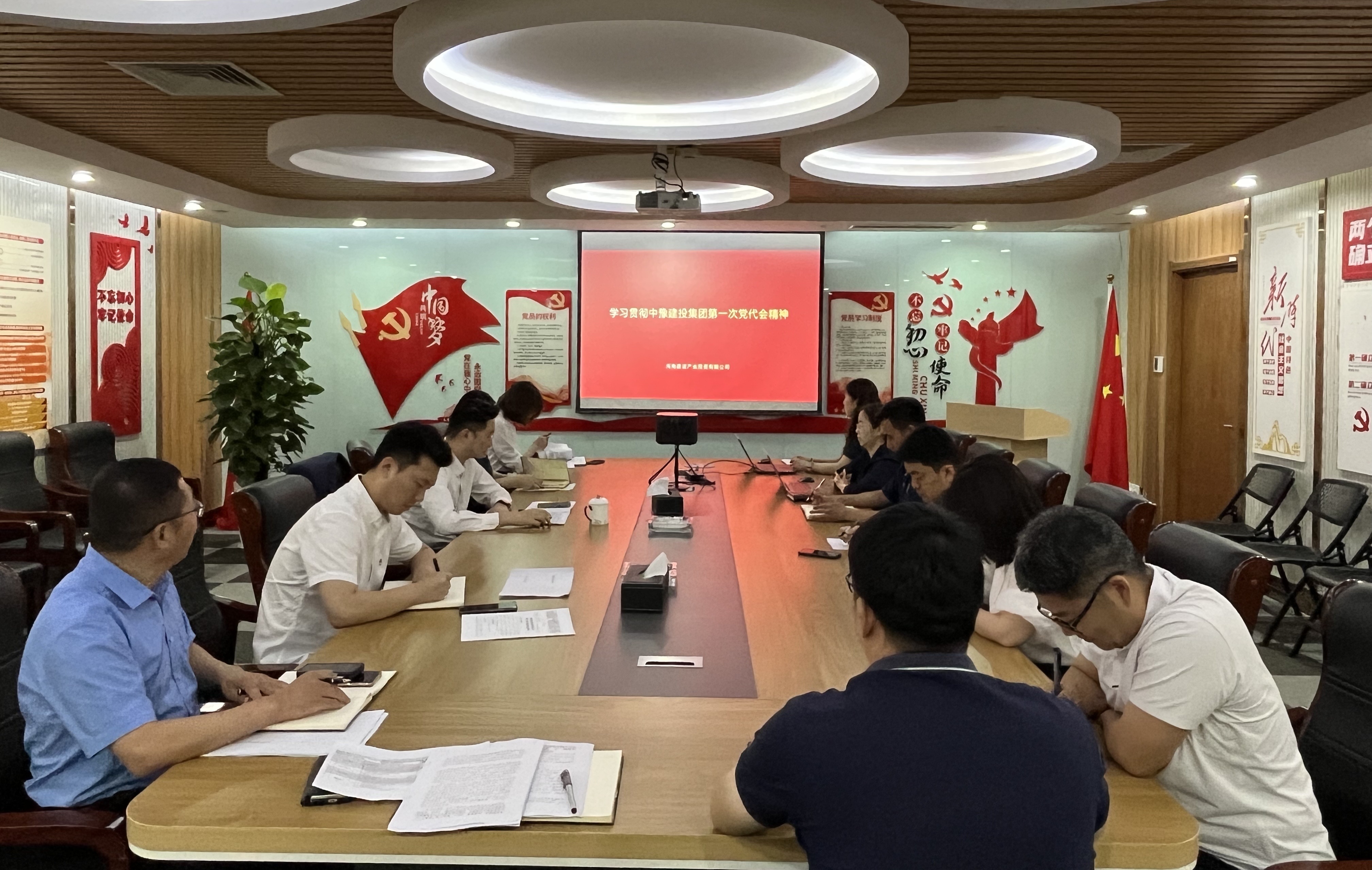 “奋进新征程 我们这一年”之河南建设产业投资有限公司