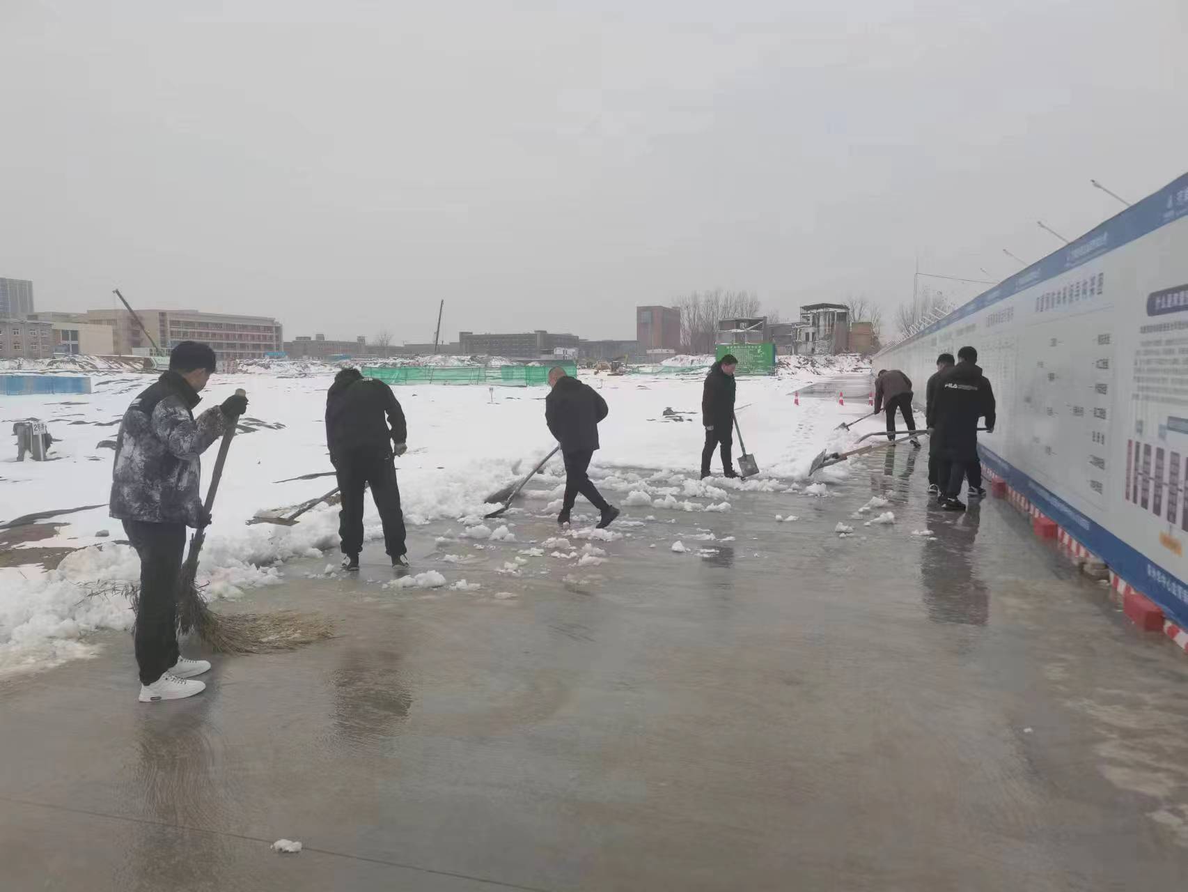 人生就是搏(中国区)官方网站建投集团积极应对强降雪 全力保障安全生产