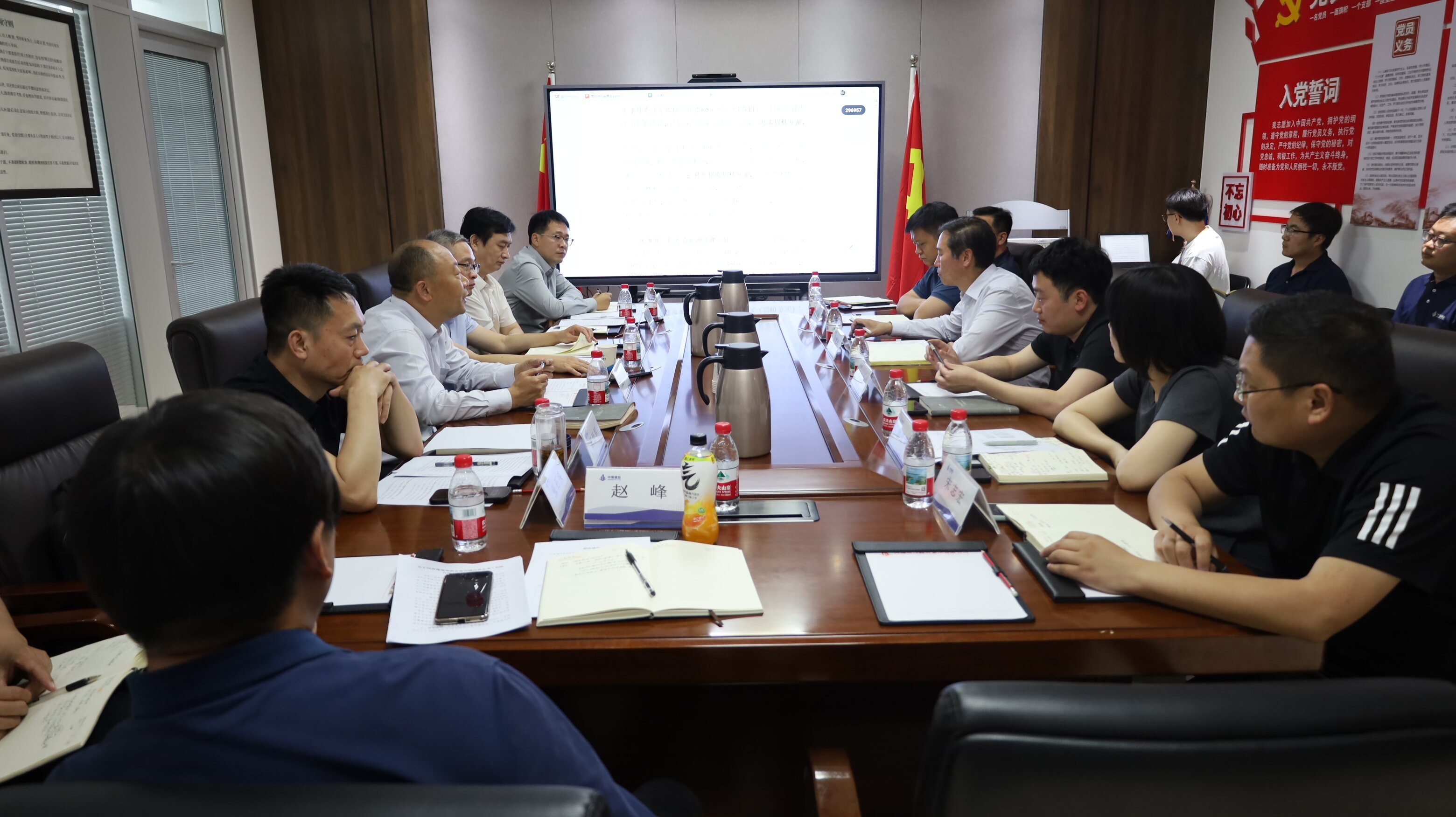 高山林到河南建投集团调研