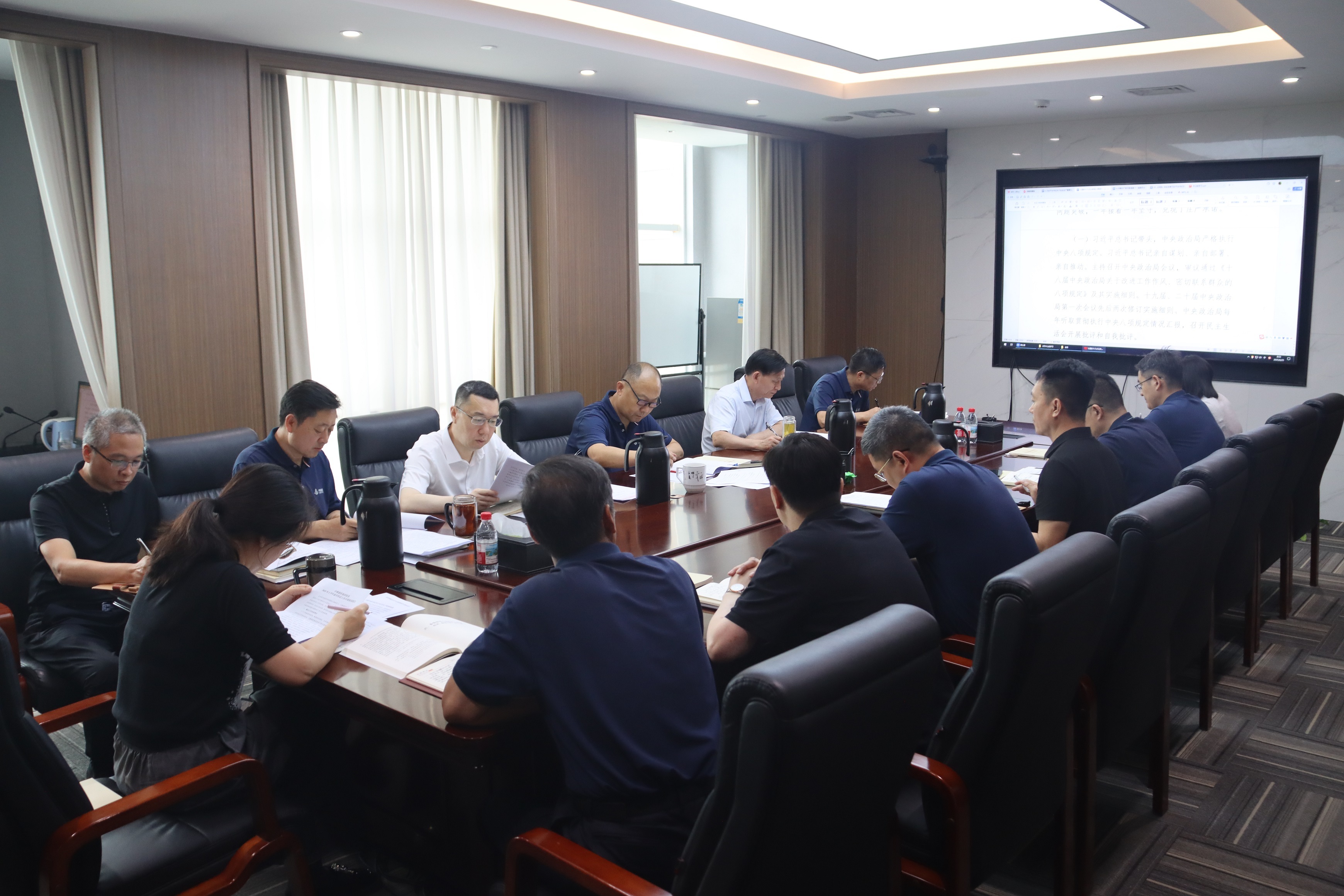 人生就是搏(中国区)官方网站建投集团传达学习省委十一届九次全会精神