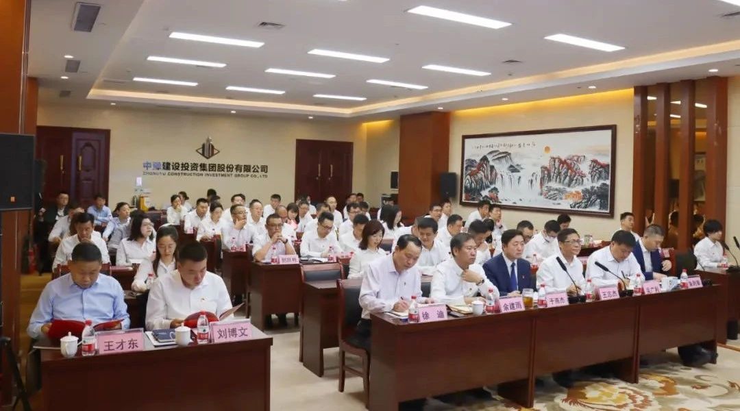 【主题教育】省建设集团：党建引领高质量发展讲堂开讲了！
