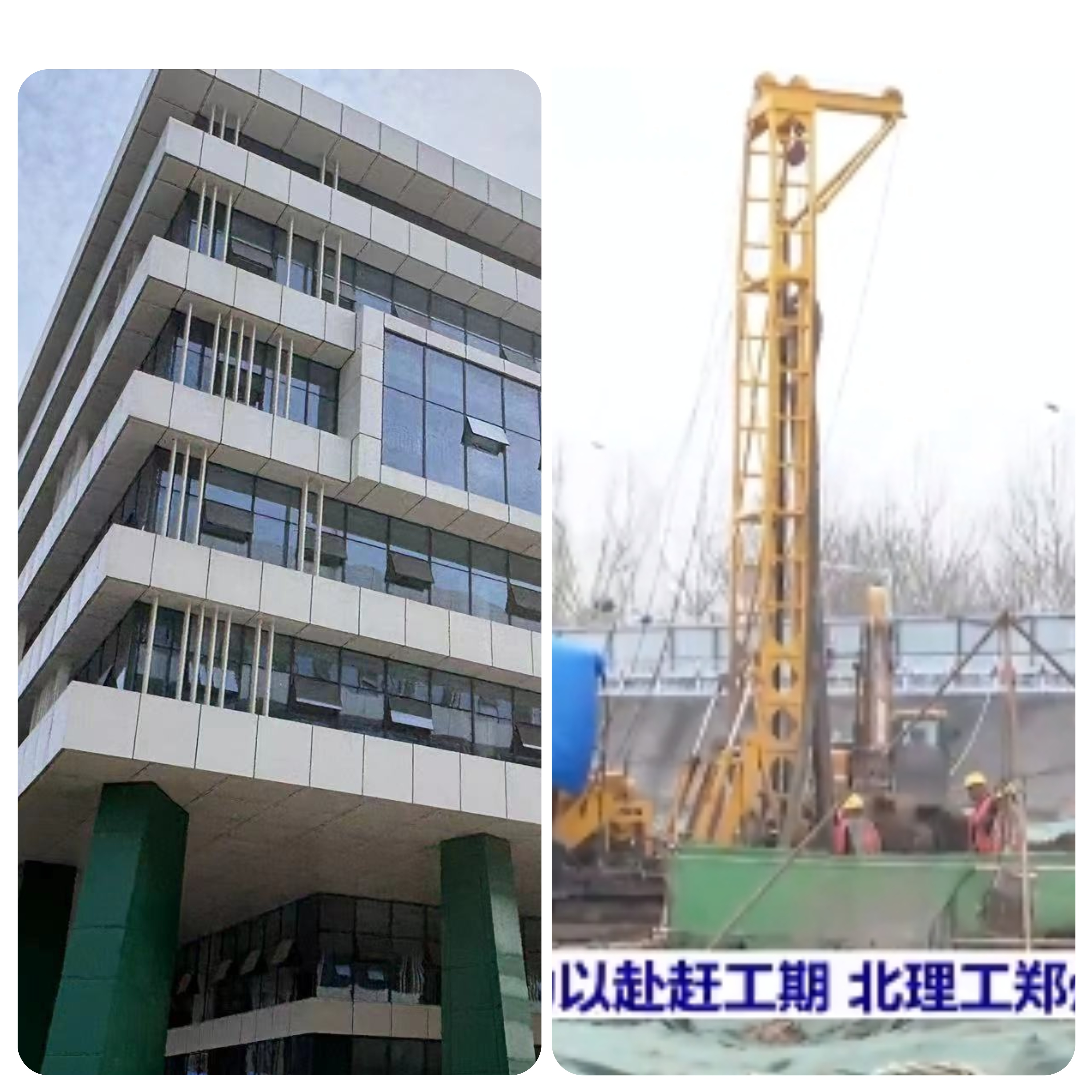 奋进春天里 人生就是搏(中国区)官方网站建投集团项目建设拉满“进度条” 获当地媒体关注报道 奋进春天里 人生就是搏(中国区)官方网站建投集团项目建设拉满“进度条” 获当地媒体关注报道