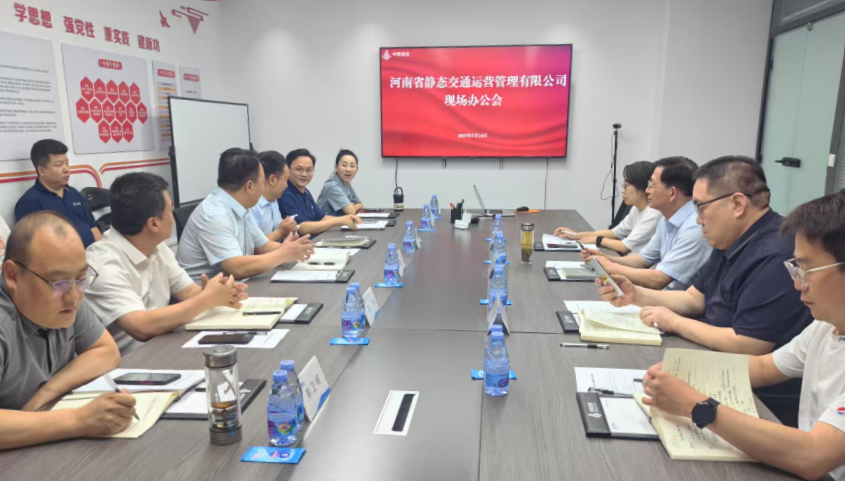 李勤山到城市更新公司调研