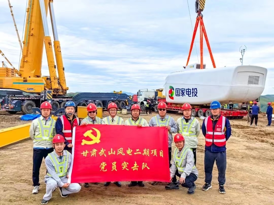 海华管理公司：加压奋进再冲锋 重大项目取得突破