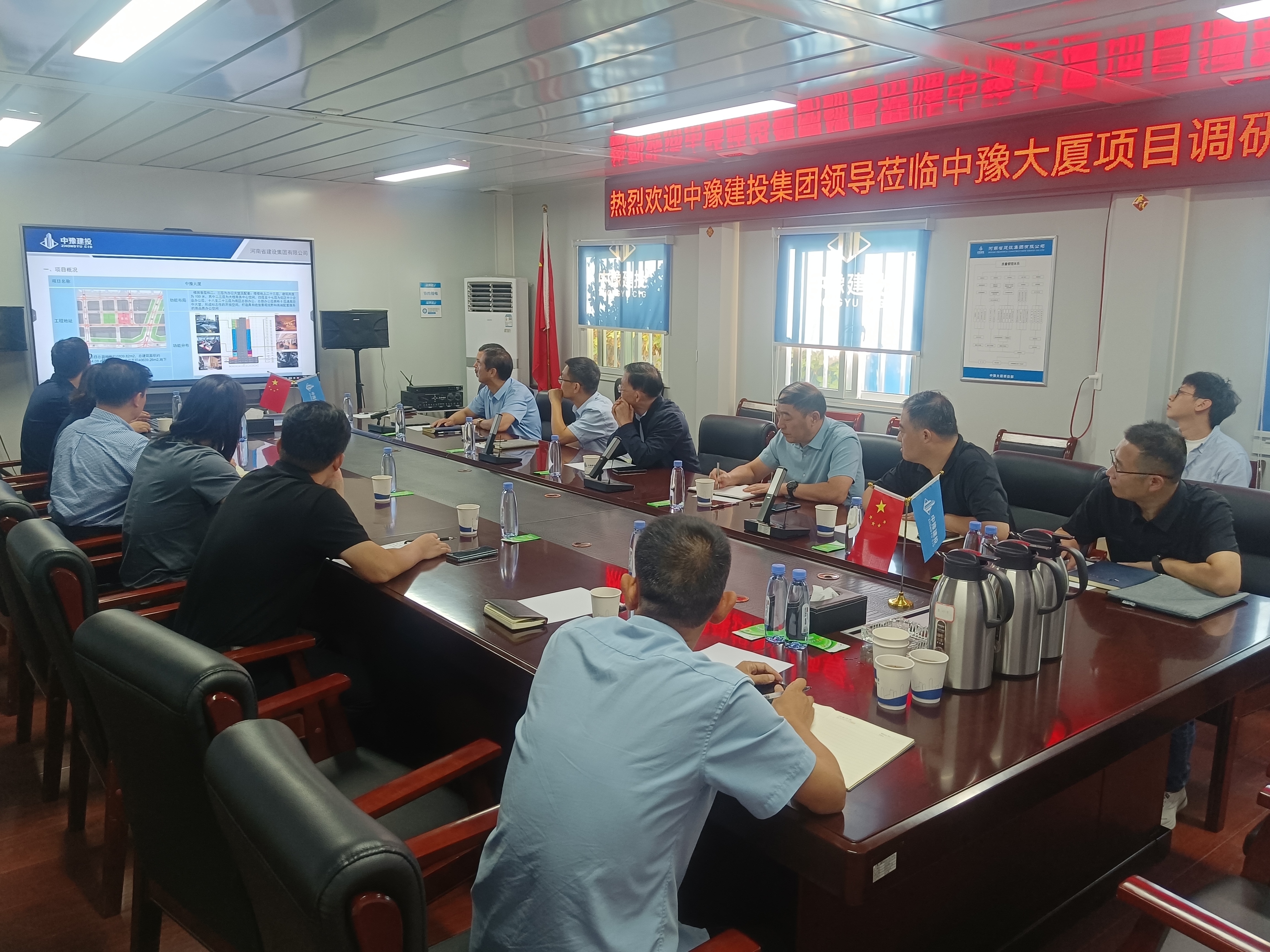 李勤山到人生就是搏(中国区)官方网站建投大厦项目调研