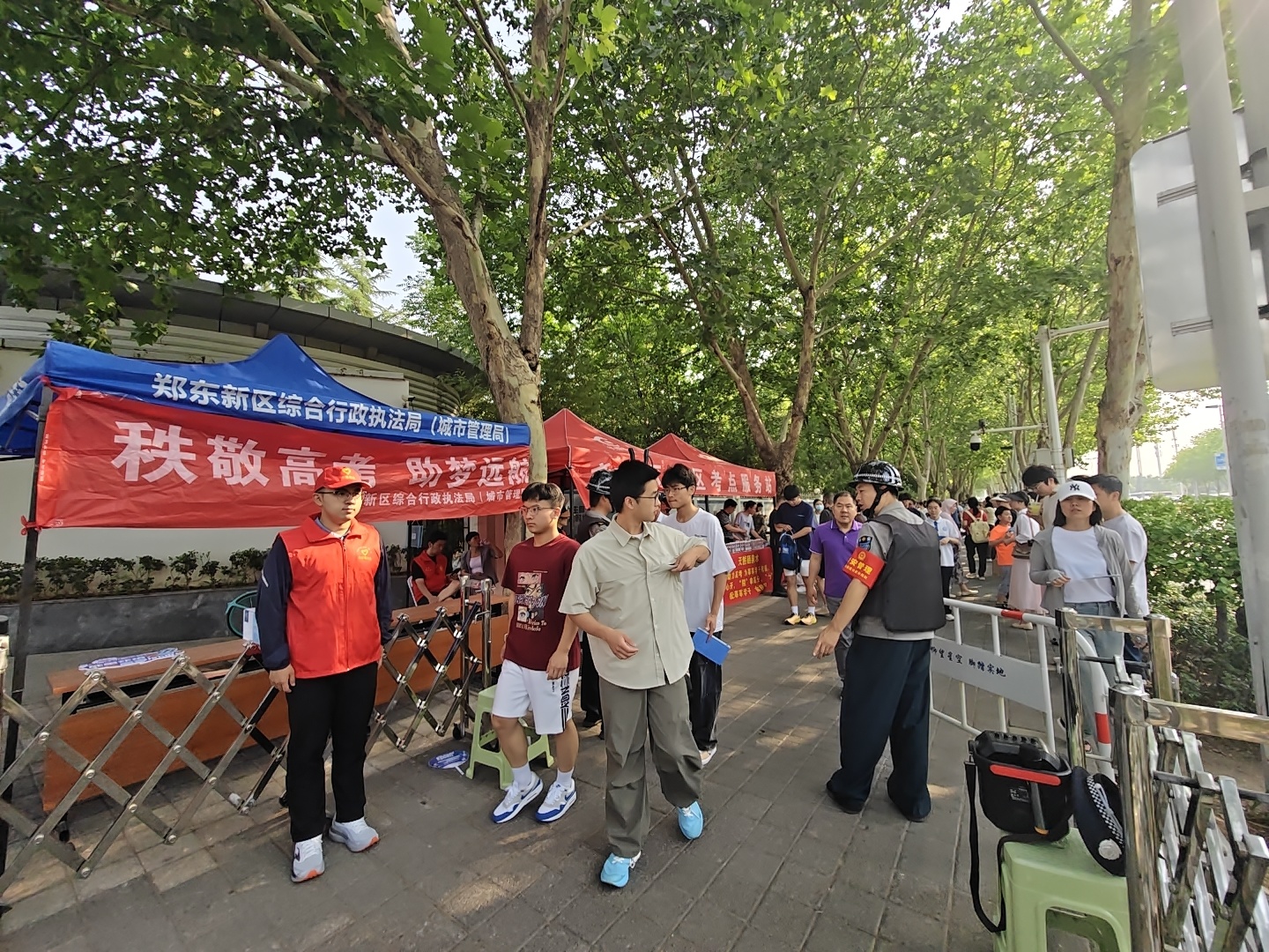 人生就是搏(中国区)官方网站产投开展爱心助力高考志愿服务活动 人生就是搏(中国区)官方网站产投开展爱心助力高考志愿服务活动