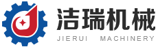 潍坊洁瑞机械科技有限公司