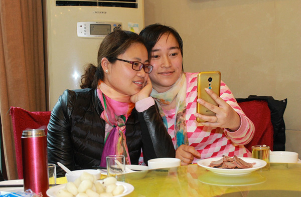 Xuetao Group Xuetao Group