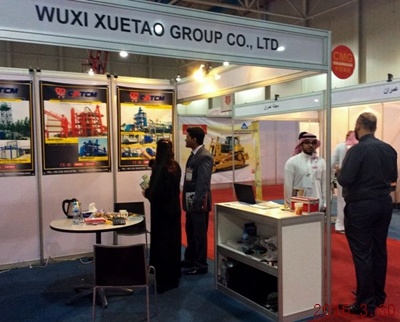 Xuetao Group Xuetao Group