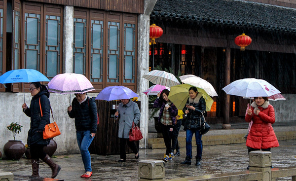 Xuetao Group Xuetao Group