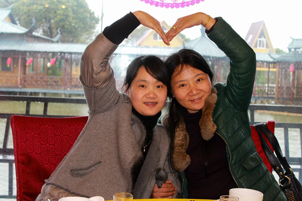 Xuetao Group Xuetao Group