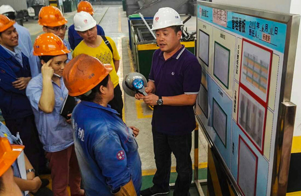 Xuetao Group Xuetao Group