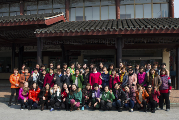 Xuetao Group Xuetao Group