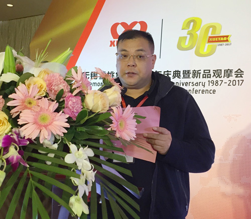 无锡雪桃 无锡雪桃