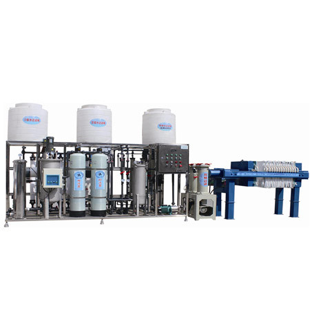  印刷废水集中处理设备 