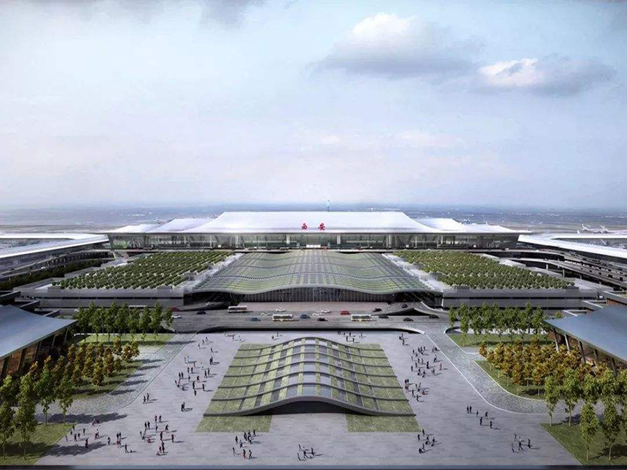 西安國際機場