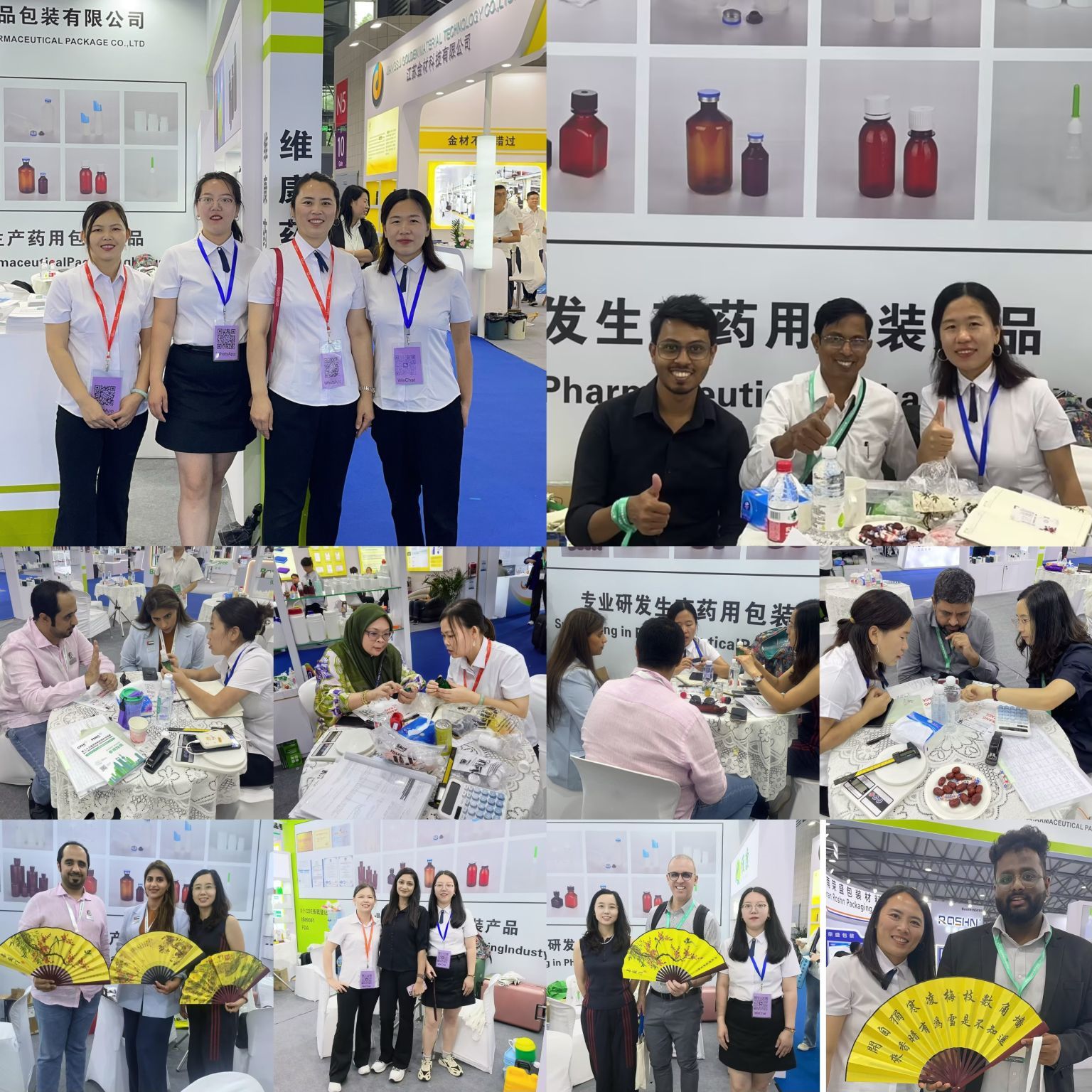 🔥CPHI Shanghai is in full swing!