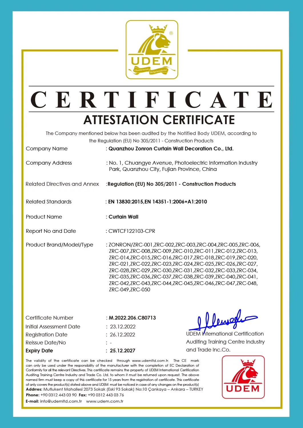 CE curtain wall