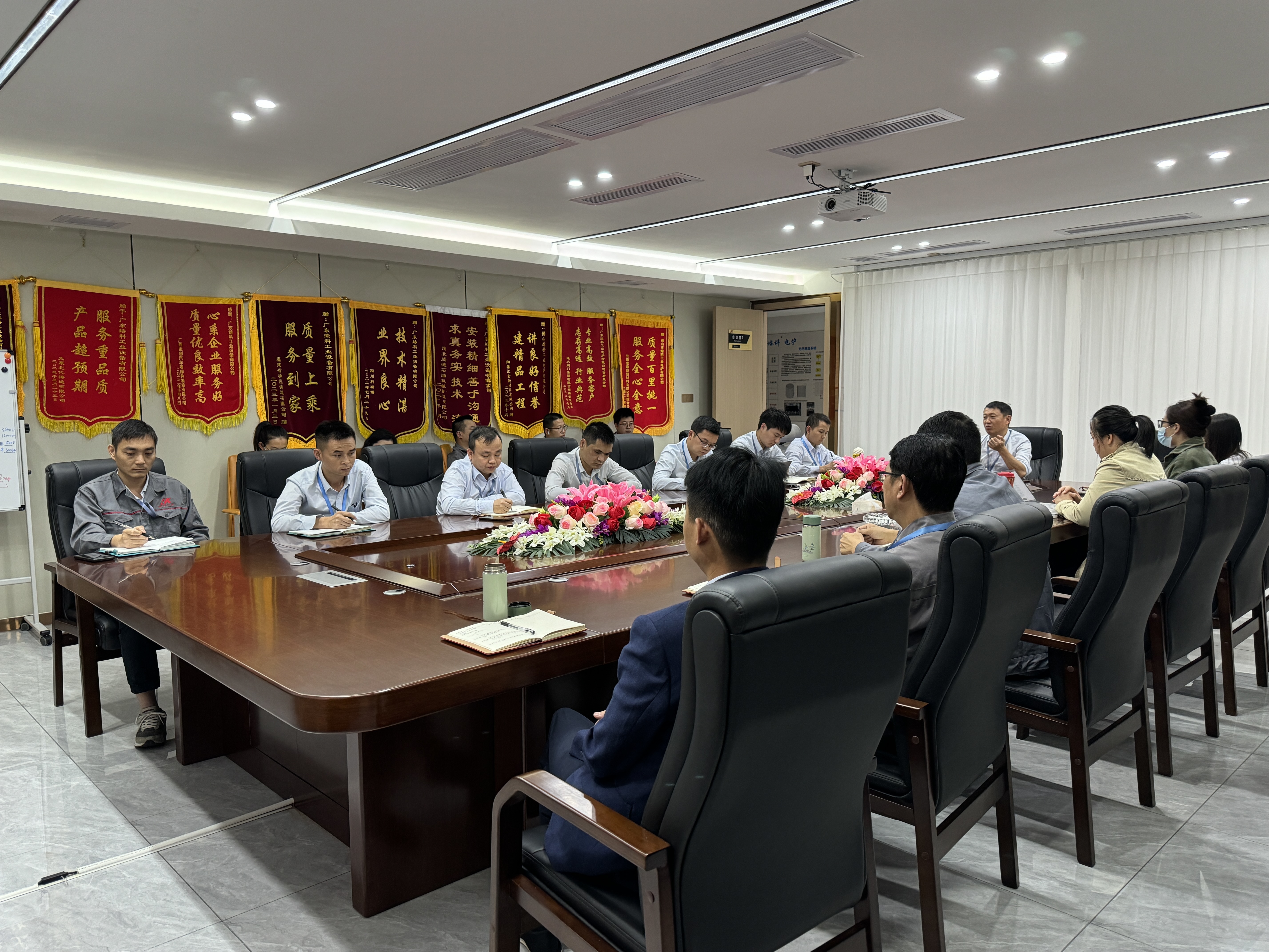 售后問(wèn)題分析改善會(huì)議：聚焦客戶(hù)體驗(yàn)，點(diǎn)燃服務(wù)升級(jí)引擎