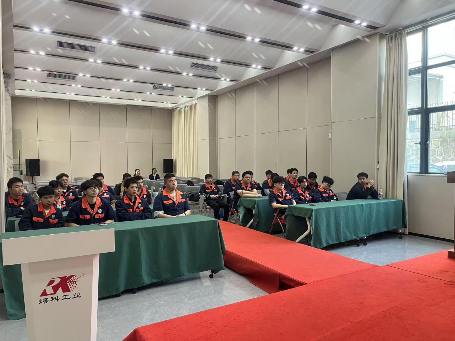 微信图片_20250429090127