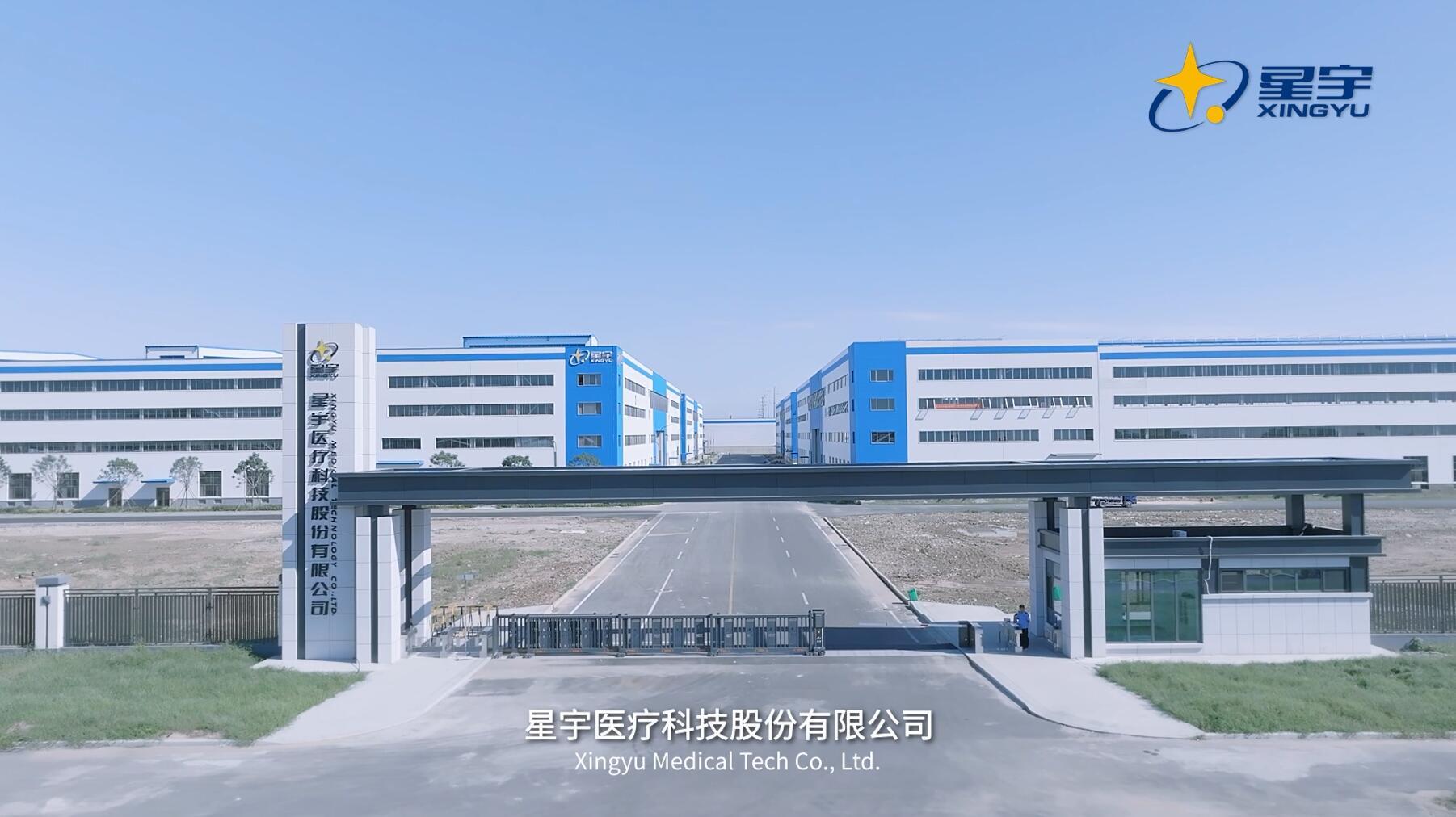 視頻標(biāo)題