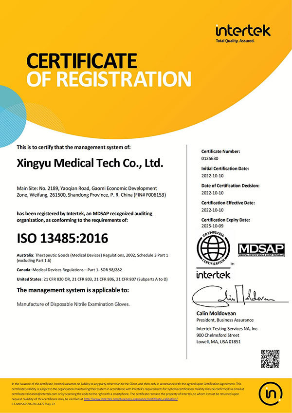 ISO 13485