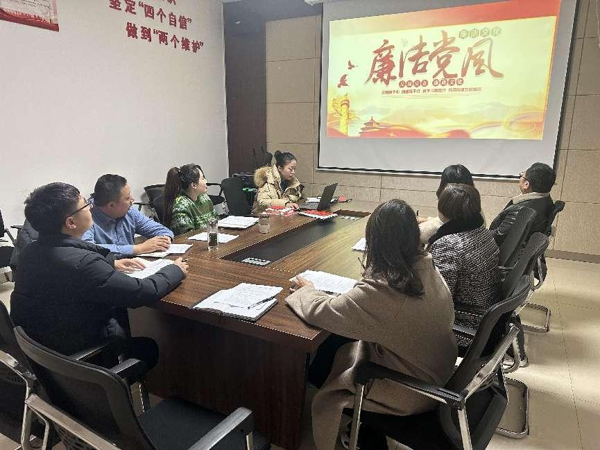 亳景物业公司党支部组织开展1月份 主题党日活动及2022年度支部工作专题会议