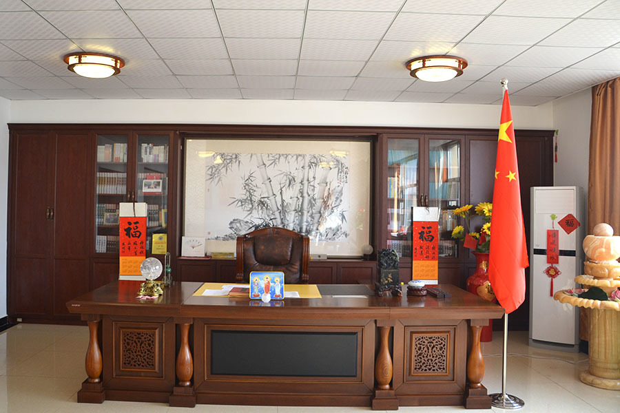 廠容廠貌