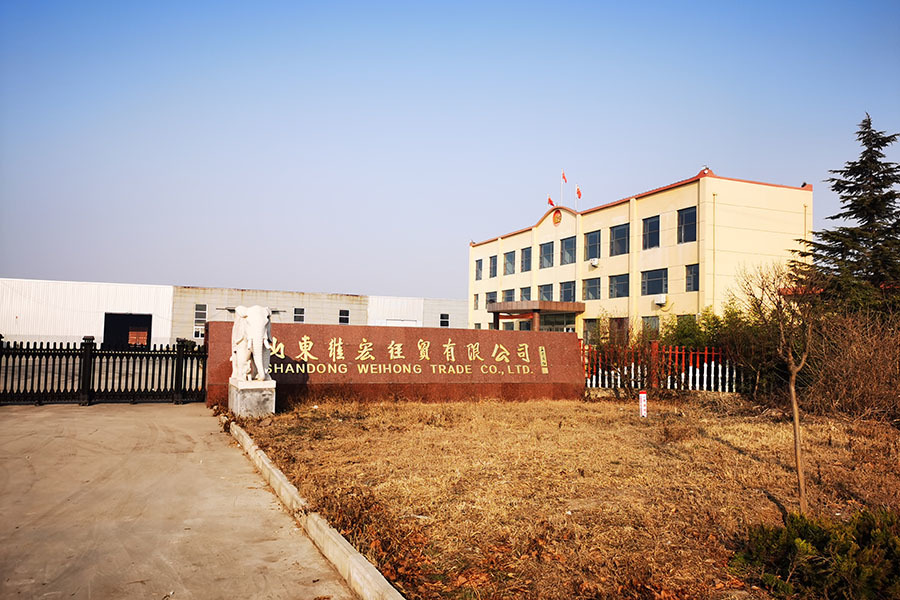 廠容廠貌