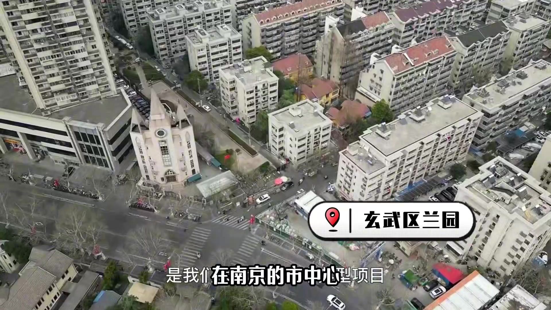 老房改造正確打開方式.mp4