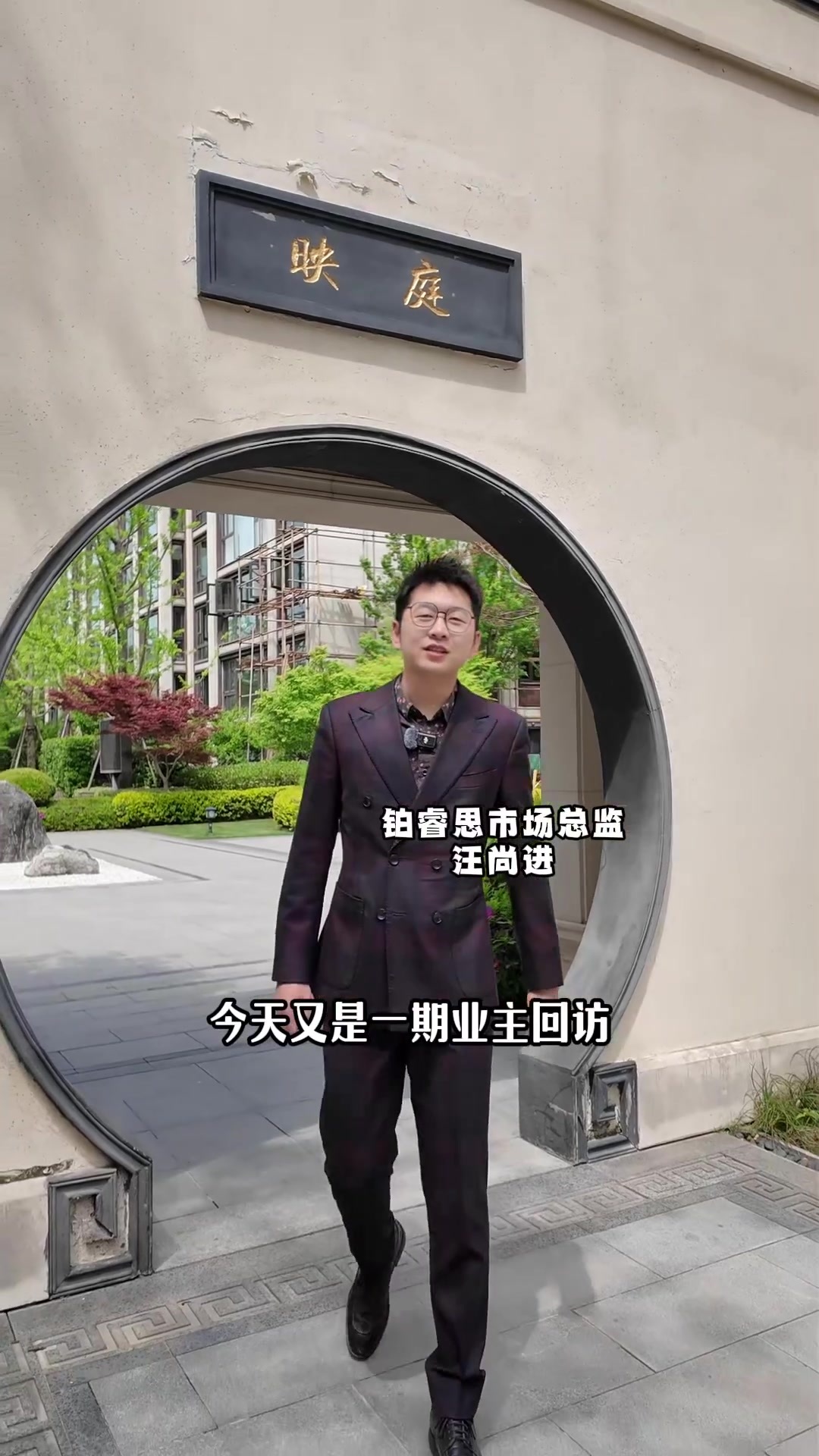 美顏版(2).mp4