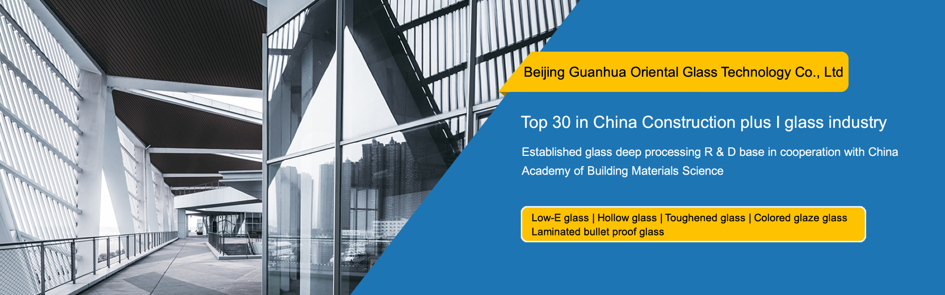 Jingmei Glass