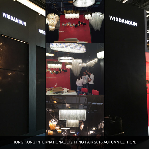 2015 Hong Kong International Autumn Lighting Exhibition