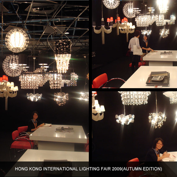 2009 Hong Kong International Autumn Lighting Exhibition