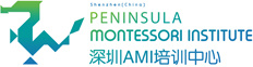 Peninsula Montessori Institute