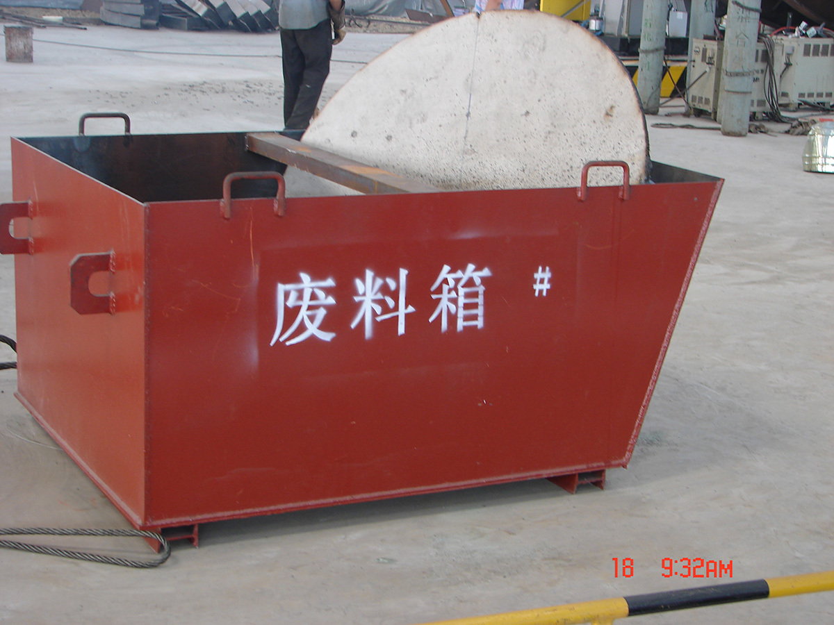 Waste bin