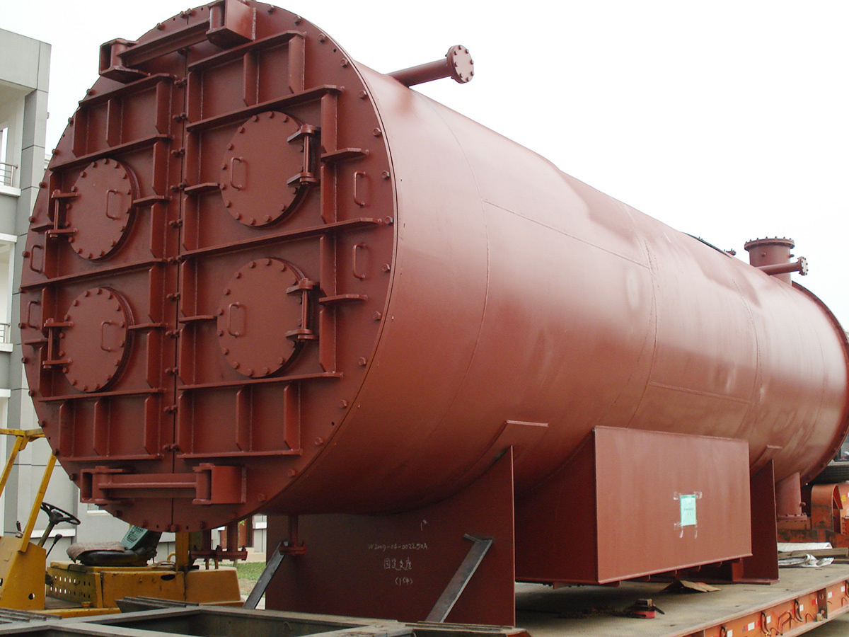 Condenser of Inner Mongolia Yidong Group Dongfang Energy Chemical Co., Ltd.