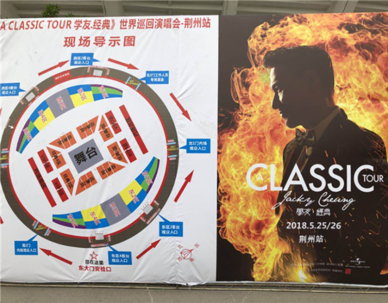 案例展示