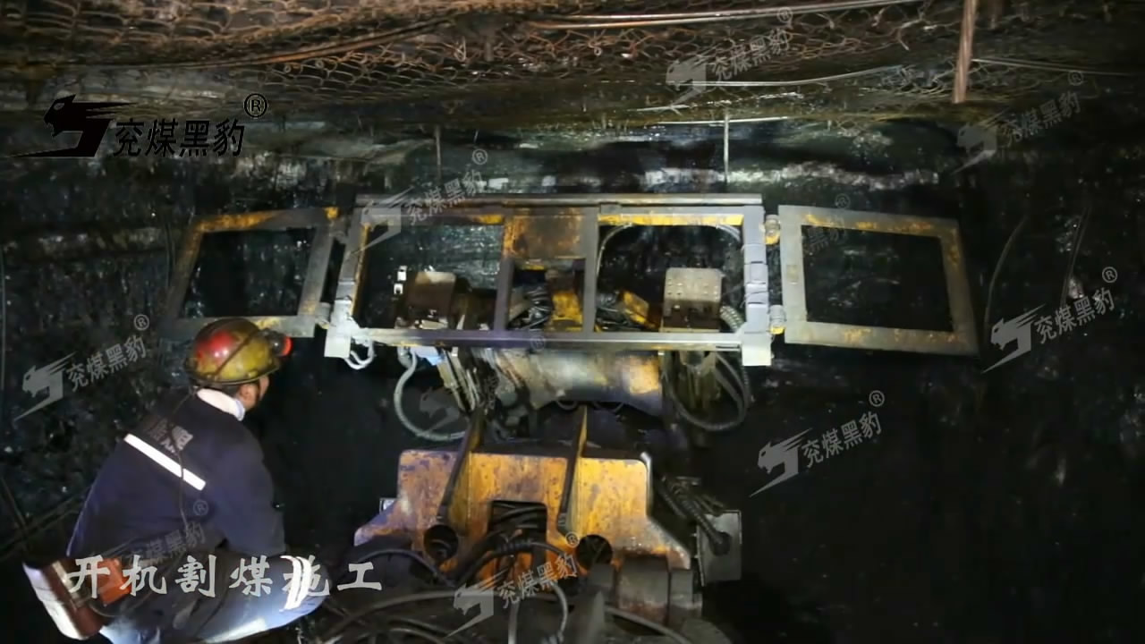 巷道修改機井下施工
