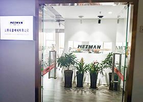 Weiman Weiman