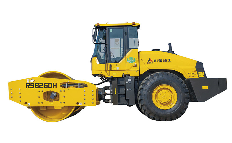 RS8260H