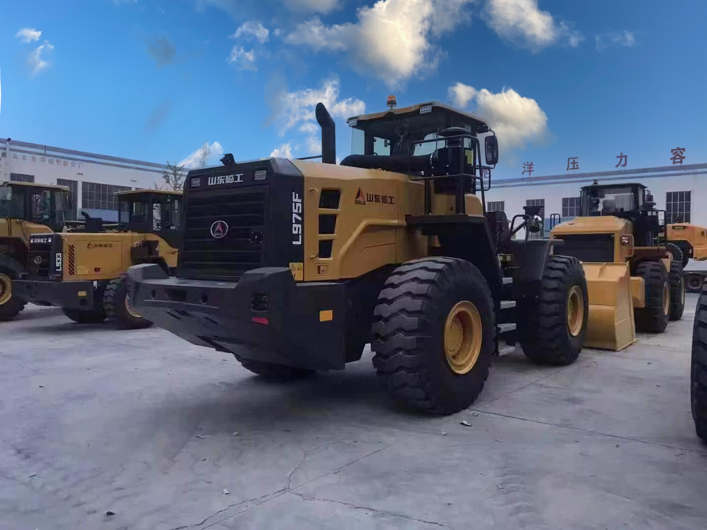 L975F
