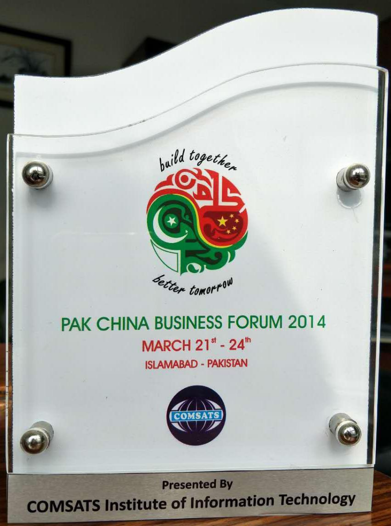 PAK CHINA BUSINESS FORUM 2014