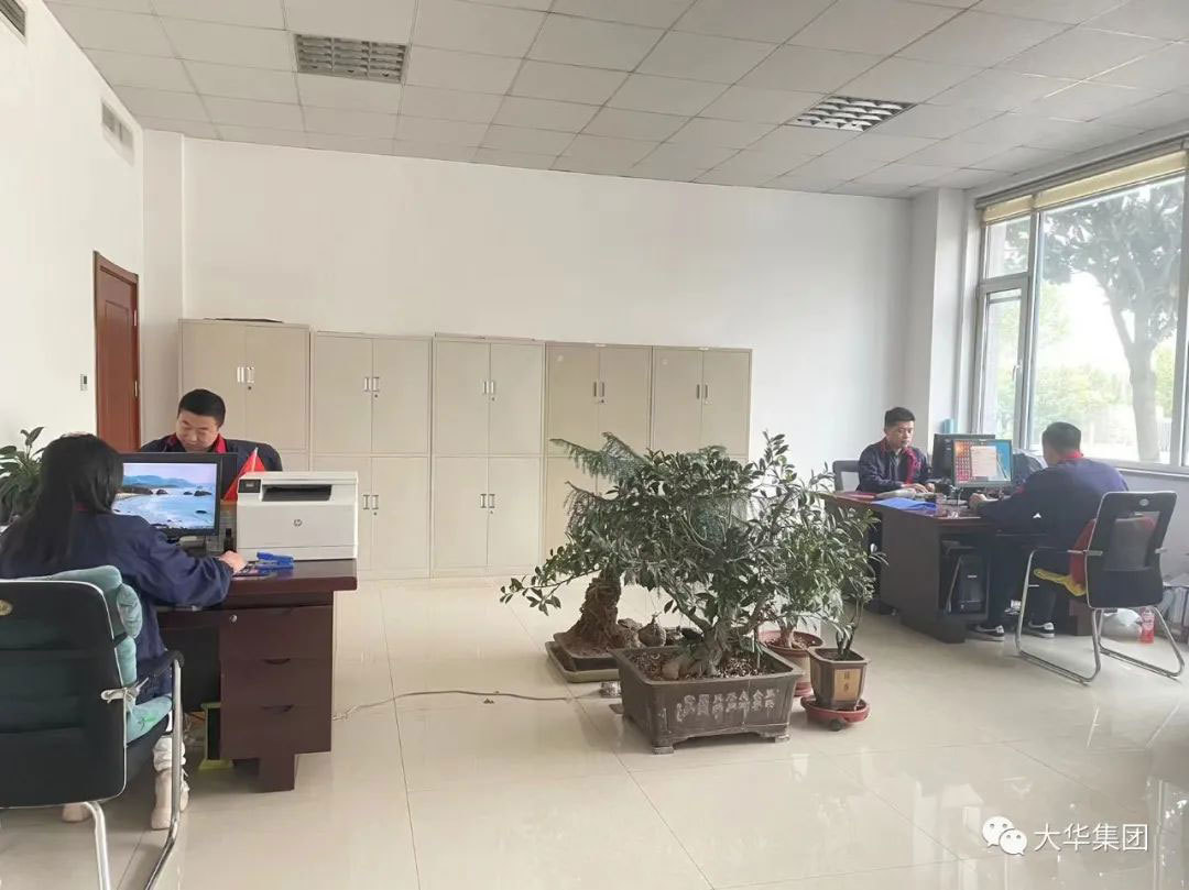 大华集团致敬匠心 致敬不凡