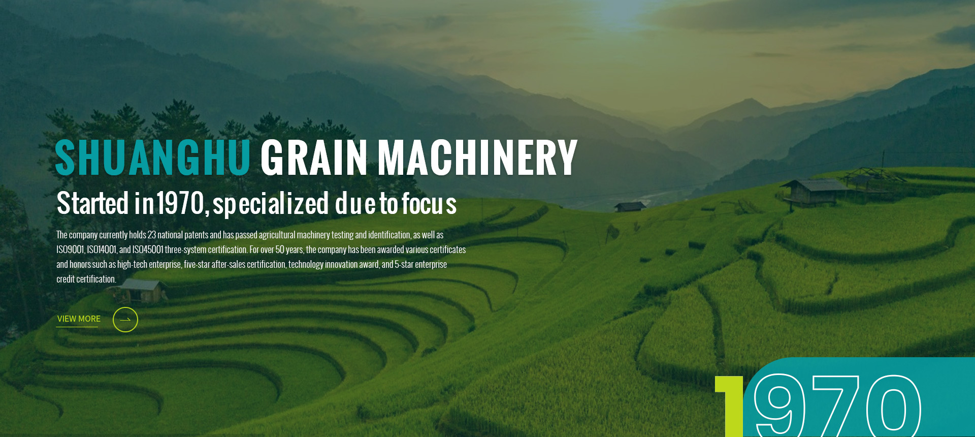 Shuanghu Grain and Oil Machinery